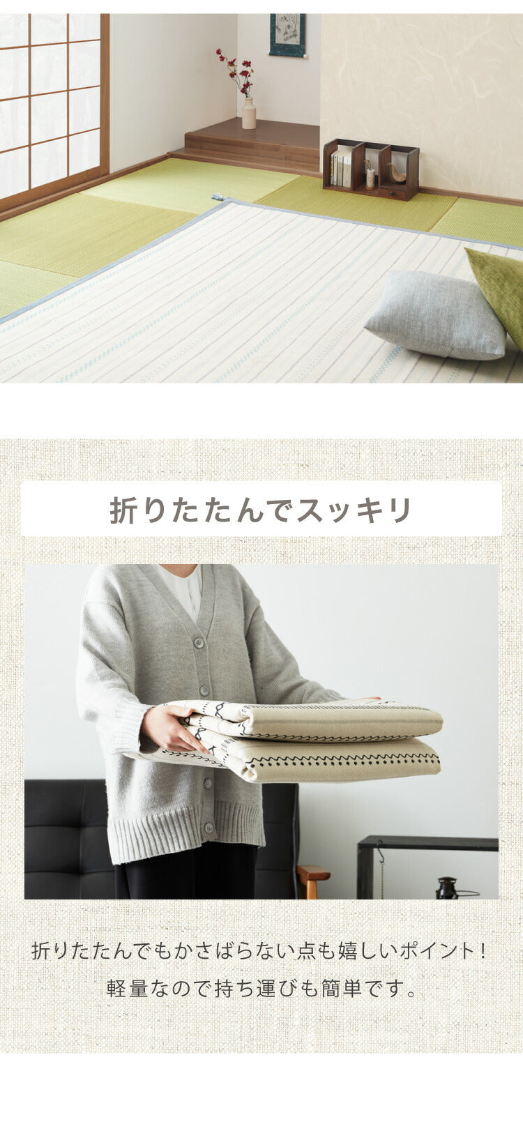 洗濯機で洗えるラグ 185×240cm インド綿100%ラグ おしゃれ ネイティブ フサ付き 約3畳 かわいい 幾何学 ウレタン ラグマット コットンラグ タッセル 洗濯OK ウォッシャブルラグ 春夏 北欧(代引不可)