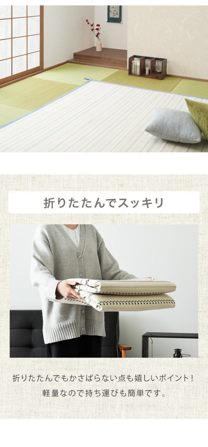 洗濯機で洗えるラグ 185×240cm インド綿100%ラグ おしゃれ ネイティブ フサ付き 約3畳 かわいい 幾何学 ウレタン ラグマット コットンラグ タッセル 洗濯OK ウォッシャブルラグ 春夏 北欧(代引不可)