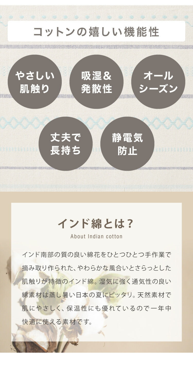 洗濯機で洗えるラグ 185×240cm インド綿100%ラグ おしゃれ ネイティブ フサ付き 約3畳 かわいい 幾何学 ウレタン ラグマット コットンラグ タッセル 洗濯OK ウォッシャブルラグ 春夏 北欧(代引不可)