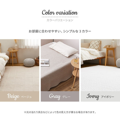 イブルラグ 下敷きクッションラグ 2点セット 190×240cm 韓国インテリア キルティング ヌビ 出産祝い ギフト キッズラグ 子供部屋 プレイマット ベビーマット 可愛い かわいい おしゃれ(代引不可)