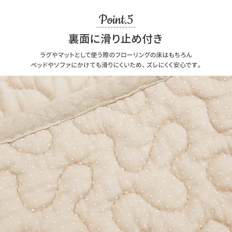 イブルラグ 下敷きクッションラグ 2点セット 190×240cm 韓国インテリア キルティング ヌビ 出産祝い ギフト キッズラグ 子供部屋 プレイマット ベビーマット 可愛い かわいい おしゃれ(代引不可)