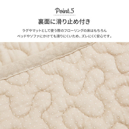イブルラグ 下敷きクッションラグ 2点セット 190×240cm 韓国インテリア キルティング ヌビ 出産祝い ギフト キッズラグ 子供部屋 プレイマット ベビーマット 可愛い かわいい おしゃれ(代引不可)