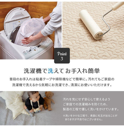 出産祝い イブル ギフトセット 綿100% イブルラグ キルトラグ ぬいぐるみ付き ベビーギフト 女の子 男の子 プレゼント 誕生日 お祝い 赤ちゃん ベビー 韓国インテリア ヌビ(代引不可)