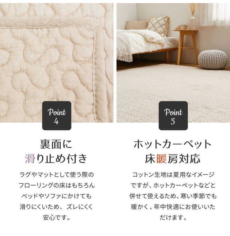 出産祝い イブル ギフトセット 綿100% イブルラグ キルトラグ ぬいぐるみ付き ベビーギフト 女の子 男の子 プレゼント 誕生日 お祝い 赤ちゃん ベビー 韓国インテリア ヌビ(代引不可)