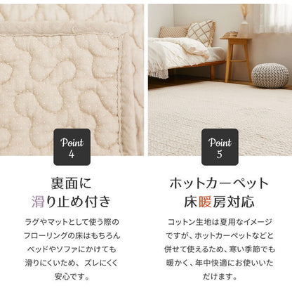 出産祝い イブル ギフトセット 綿100% イブルラグ キルトラグ ぬいぐるみ付き ベビーギフト 女の子 男の子 プレゼント 誕生日 お祝い 赤ちゃん ベビー 韓国インテリア ヌビ(代引不可)