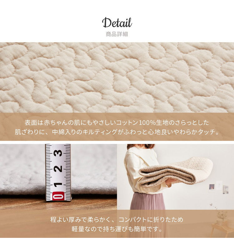 出産祝い イブル ギフトセット 綿100% イブルラグ キルトラグ ぬいぐるみ付き ベビーギフト 女の子 男の子 プレゼント 誕生日 お祝い 赤ちゃん ベビー 韓国インテリア ヌビ(代引不可)