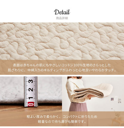 出産祝い イブル ギフトセット 綿100% イブルラグ キルトラグ ぬいぐるみ付き ベビーギフト 女の子 男の子 プレゼント 誕生日 お祝い 赤ちゃん ベビー 韓国インテリア ヌビ(代引不可)