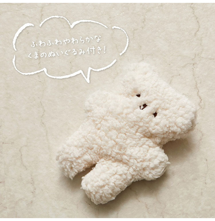 出産祝い イブル ギフトセット 綿100% イブルラグ キルトラグ ぬいぐるみ付き ベビーギフト 女の子 男の子 プレゼント 誕生日 お祝い 赤ちゃん ベビー 韓国インテリア ヌビ(代引不可)