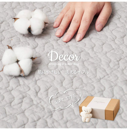 出産祝い イブル ギフトセット 綿100% イブルラグ キルトラグ ぬいぐるみ付き ベビーギフト 女の子 男の子 プレゼント 誕生日 お祝い 赤ちゃん ベビー 韓国インテリア ヌビ(代引不可)