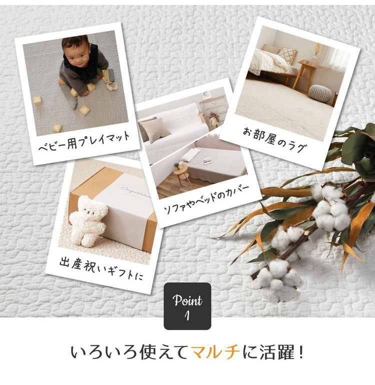 出産祝い イブル ギフトセット 綿100% イブルラグ キルトラグ ぬいぐるみ付き ベビーギフト 女の子 男の子 プレゼント 誕生日 お祝い 赤ちゃん ベビー 韓国インテリア ヌビ(代引不可)