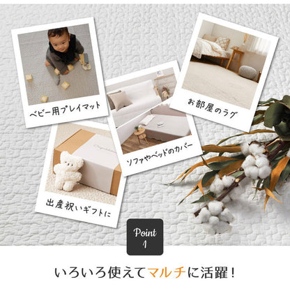 出産祝い イブル ギフトセット 綿100% イブルラグ キルトラグ ぬいぐるみ付き ベビーギフト 女の子 男の子 プレゼント 誕生日 お祝い 赤ちゃん ベビー 韓国インテリア ヌビ(代引不可)