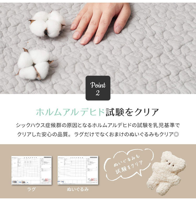 出産祝い イブル ギフトセット 綿100% イブルラグ キルトラグ ぬいぐるみ付き ベビーギフト 女の子 男の子 プレゼント 誕生日 お祝い 赤ちゃん ベビー 韓国インテリア ヌビ(代引不可)