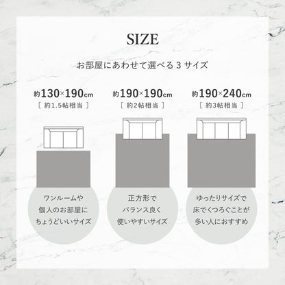 大理石調フランネルラグ 130×190cm 大理石柄 デザインラグ 床暖房対応 プリントラグ 石目調 マーブル調 シック モノトーン おしゃれ(代引不可)
