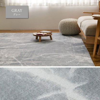 大理石調フランネルラグ 190×190cm 大理石柄 デザインラグ 床暖房対応 プリントラグ 石目調 マーブル調 シック モノトーン おしゃれ(代引不可)