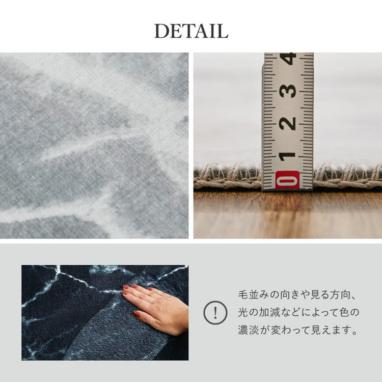 大理石調フランネルラグ 190×240cm 大理石柄 デザインラグ 床暖房対応 プリントラグ 石目調 マーブル調 シック モノトーン おしゃれ(代引不可)