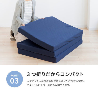 日本製 点で支えるマットレス セミダブル 3つ折り プロファイル加工 体圧分散 厚さ8cm ウレタンマットレス コンパクト マット 敷布団 敷き布団(代引不可)