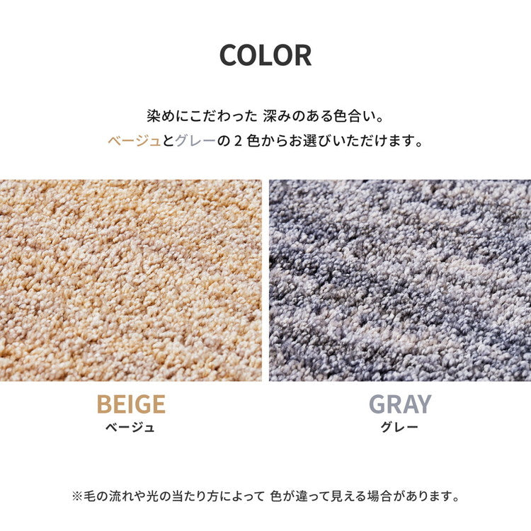 日本製 ナイロンラグ 直径130cm 防ダニ 抗菌防臭 防炎 制電 防音効果 ビビ 国産 ラグマット オールシーズン おしゃれ(代引不可)