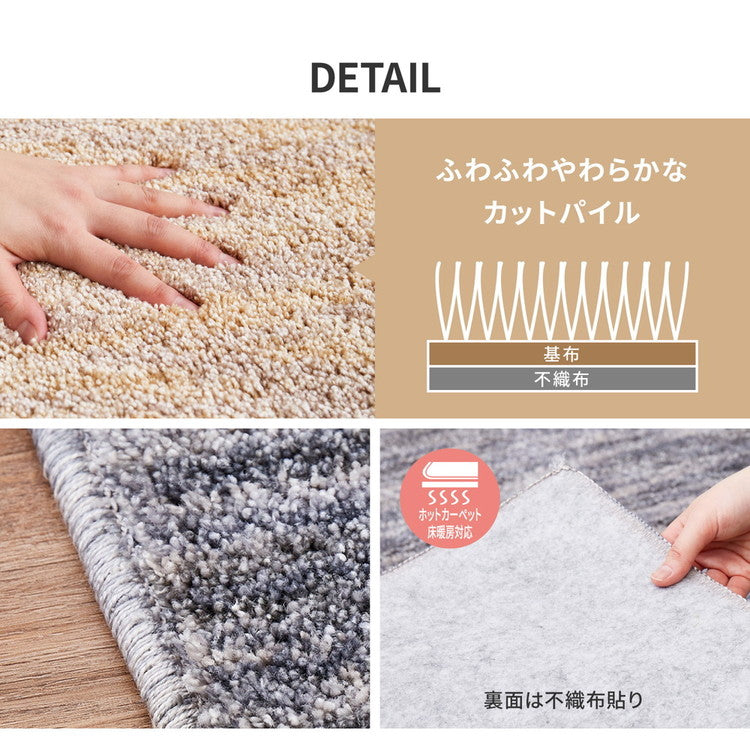 日本製 ナイロンラグ 直径130cm 防ダニ 抗菌防臭 防炎 制電 防音効果 ビビ 国産 ラグマット オールシーズン おしゃれ(代引不可)