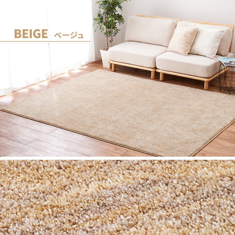 日本製 ナイロンラグ 直径180cm 防ダニ 抗菌防臭 防炎 制電 防音効果 ビビ 国産 ラグマット オールシーズン おしゃれ(代引不可)