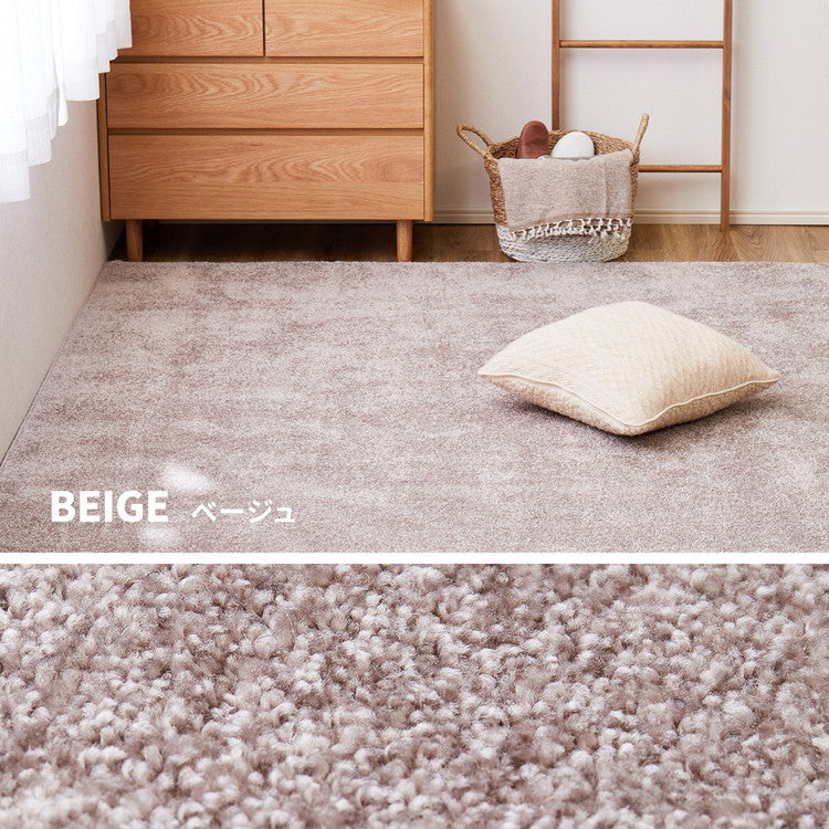 日本製 ナイロンラグ 130×190cm 防ダニ 抗菌防臭 防炎 制電 防音効果 くしゅふわラグ ララ 国産 ラグマット オールシーズン おしゃれ(代引不可)