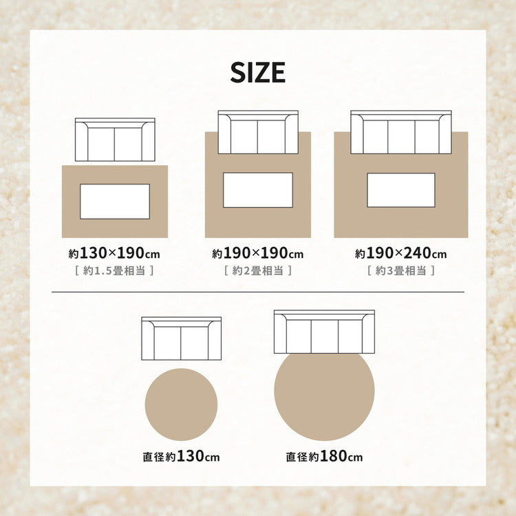 日本製 ナイロンラグ 130×190cm 防ダニ 抗菌防臭 防炎 制電 防音効果 くしゅふわラグ ララ 国産 ラグマット オールシーズン おしゃれ(代引不可)