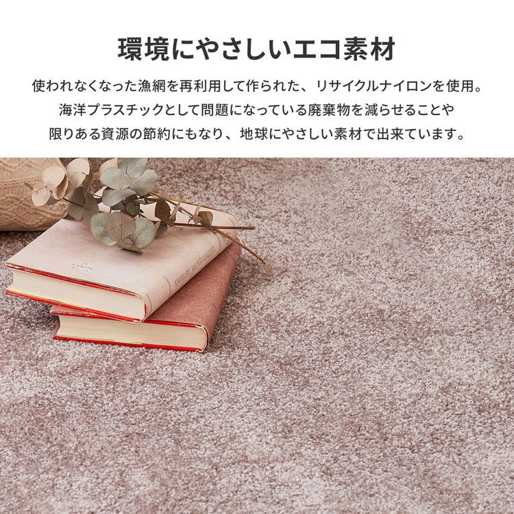 日本製 ナイロンラグ 直径130cm 防ダニ 抗菌防臭 防炎 制電 防音効果 くしゅふわラグ ララ 国産 ラグマット オールシーズン おしゃれ(代引不可)