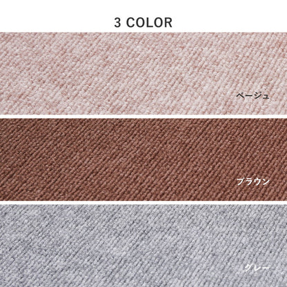 日本製 ロングカーペット 廊下 幅90cm 長さ4m 滑り止め 吸着マット 洗える カットOK 廊下敷き 廊下用 ラグ ロングマット 滑り止めマット ぴたっと吸着 ズレにくい カーペット 床暖房OK 手洗い可(代引不可)