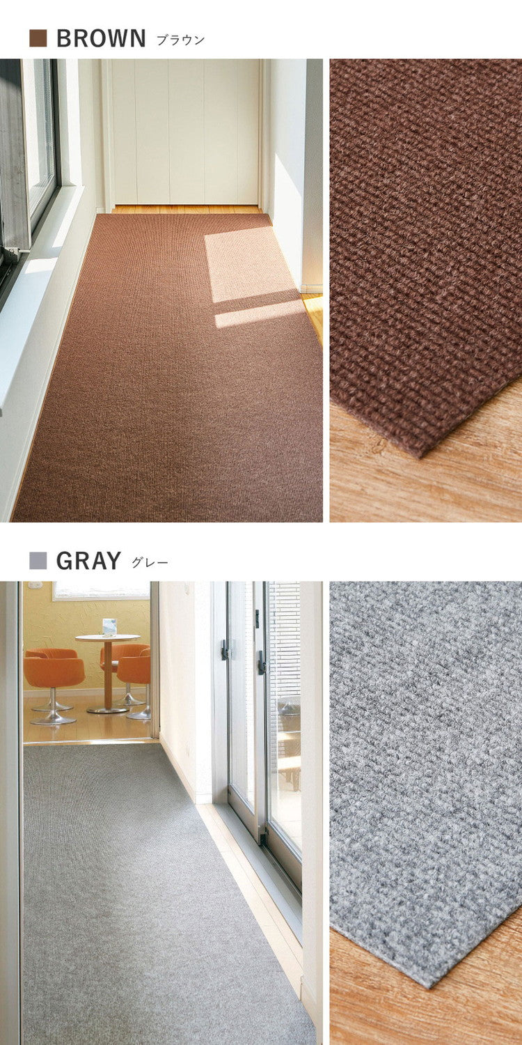 日本製 ロングカーペット 廊下 幅90cm 長さ6m 滑り止め 吸着マット 洗える カットOK 廊下敷き 廊下用 ラグ ロングマット 滑り止めマット ぴたっと吸着 ズレにくい カーペット 床暖房OK 手洗い可(代引不可)
