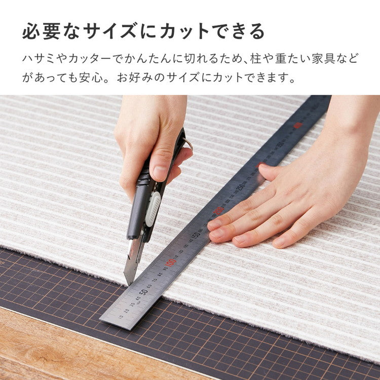 日本製 ロングカーペット 廊下 幅90cm 長さ6m 滑り止め 吸着マット 洗える カットOK 廊下敷き 廊下用 ラグ ロングマット 滑り止めマット ぴたっと吸着 ズレにくい カーペット 床暖房OK 手洗い可(代引不可)