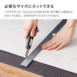 日本製 ロングカーペット 廊下 幅90cm 長さ6m 滑り止め 吸着マット 洗える カットOK 廊下敷き 廊下用 ラグ ロングマット 滑り止めマット ぴたっと吸着 ズレにくい カーペット 床暖房OK 手洗い可(代引不可)