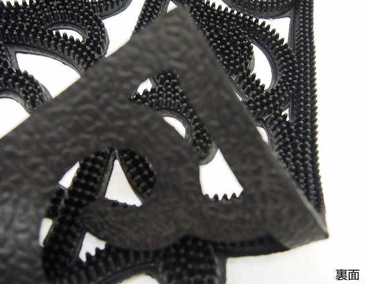 ラバーマット CE-8061 約45×75cm(代引不可)