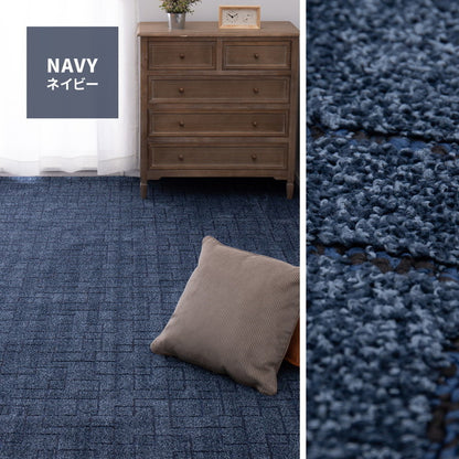 日本製 防ダニ 敷き詰めカーペット ウォール 江戸間8帖 8畳 抗菌 防臭 モダン ホテル柄 タフトカーペット ラグマット(代引不可)