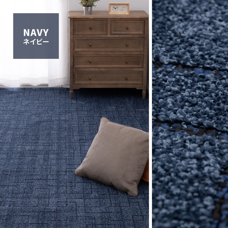 日本製 防ダニ 敷き詰めカーペット ウォール 江戸間10帖 10畳 抗菌 防臭 モダン ホテル柄 タフトカーペット ラグマット(代引不可)