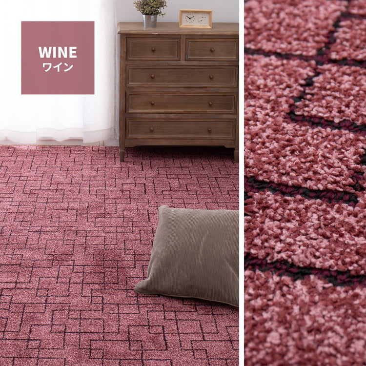 日本製 防ダニ 敷き詰めカーペット ウォール 江戸間10帖 10畳 抗菌 防臭 モダン ホテル柄 タフトカーペット ラグマット(代引不可)