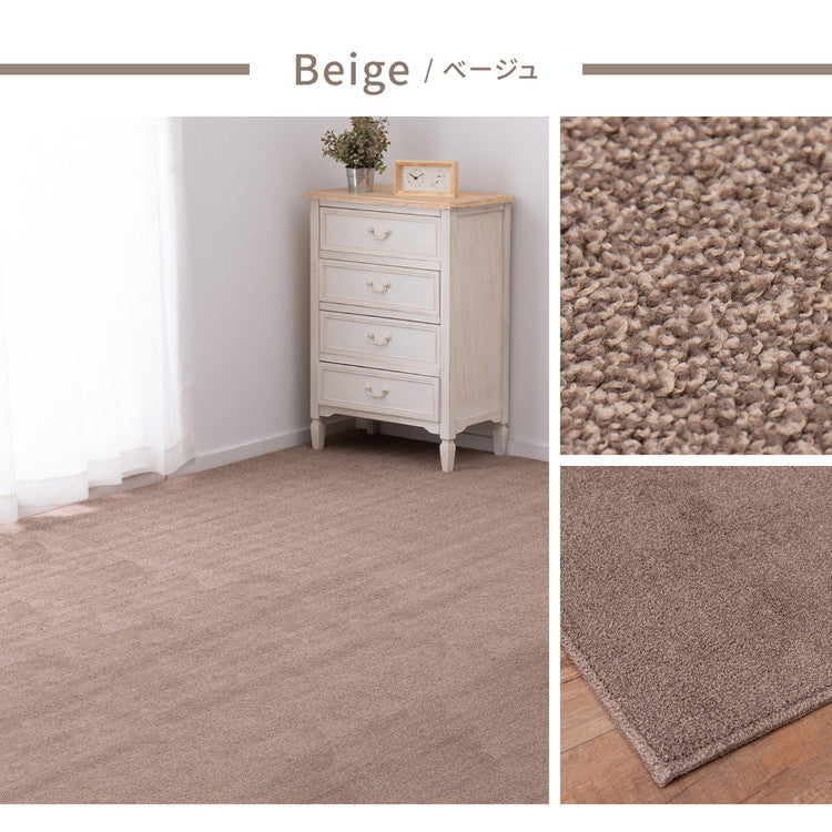 日本製 アース防ダニ・防虫 敷き詰めカーペット スティーマ 江戸間3畳 176×261cm 防ダニ 防虫 抗菌 防臭 防音 タフトカーペット ラグマット 萩原 おしゃれ(代引不可)