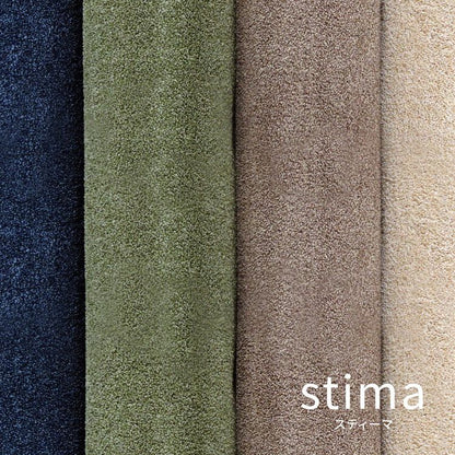 日本製 アース防ダニ・防虫 敷き詰めカーペット スティーマ 江戸間6畳 261×352cm 防ダニ 防虫 抗菌 防臭 防音 タフトカーペット ラグマット 萩原 おしゃれ(代引不可)