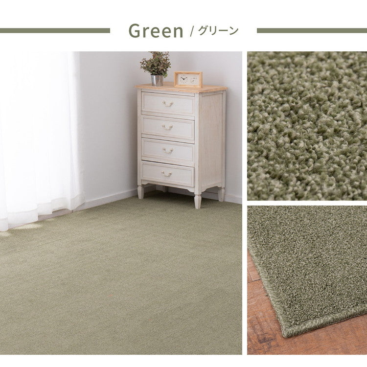 日本製 アース防ダニ・防虫 敷き詰めカーペット スティーマ 江戸間8畳 352×352cm 防ダニ 防虫 抗菌 防臭 防音 タフトカーペット ラグマット 萩原 おしゃれ(代引不可)