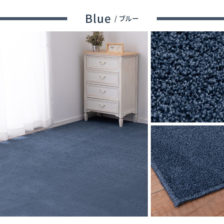 日本製 アース防ダニ・防虫 敷き詰めカーペット スティーマ 江戸間10畳 352×440cm 防ダニ 防虫 抗菌 防臭 防音 タフトカーペット ラグマット 萩原 おしゃれ(代引不可)