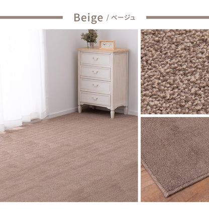日本製 アース防ダニ・防虫 敷き詰めカーペット スティーマ 江戸間10畳 352×440cm 防ダニ 防虫 抗菌 防臭 防音 タフトカーペット ラグマット 萩原 おしゃれ(代引不可)