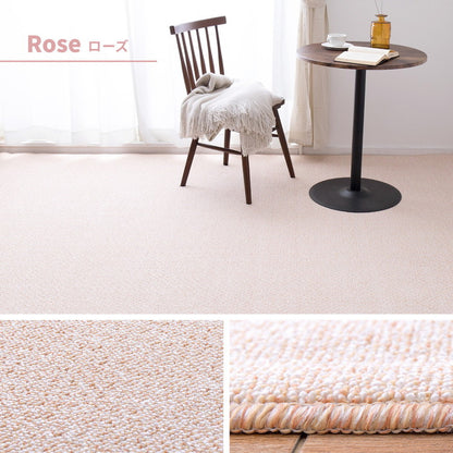 日本製 防炎・防汚 敷き詰めカーペット PS-700 江戸間4.5帖 4.5畳 防音 抗菌 防臭 はっ水 防ダニ キッズラグ 子供部屋 ラグ(代引不可)