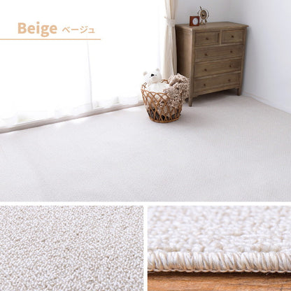 日本製 防炎・防汚 敷き詰めカーペット PS-700 江戸間4.5帖 4.5畳 防音 抗菌 防臭 はっ水 防ダニ キッズラグ 子供部屋 ラグ(代引不可)