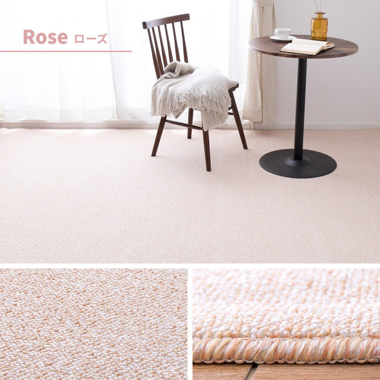 日本製 防炎・防汚 敷き詰めカーペット PS-700 江戸間6帖 6畳 防音 抗菌 防臭 はっ水 防ダニ キッズラグ 子供部屋 ラグ(代引不可)