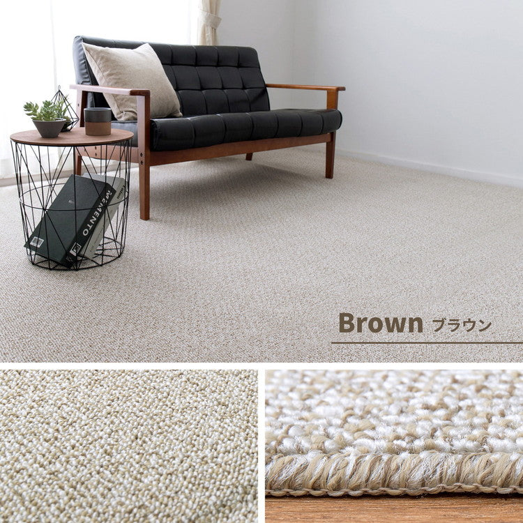 日本製 防炎・防汚 敷き詰めカーペット PS-700 江戸間6帖 6畳 防音 抗菌 防臭 はっ水 防ダニ キッズラグ 子供部屋 ラグ(代引不可)