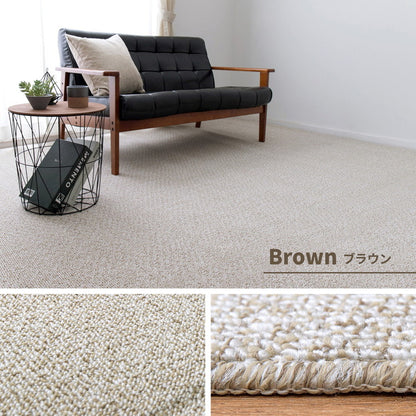 日本製 防炎・防汚 敷き詰めカーペット PS-700 江戸間10帖 10畳 防音 抗菌 防臭 はっ水 防ダニ キッズラグ 子供部屋 ラグ(代引不可)