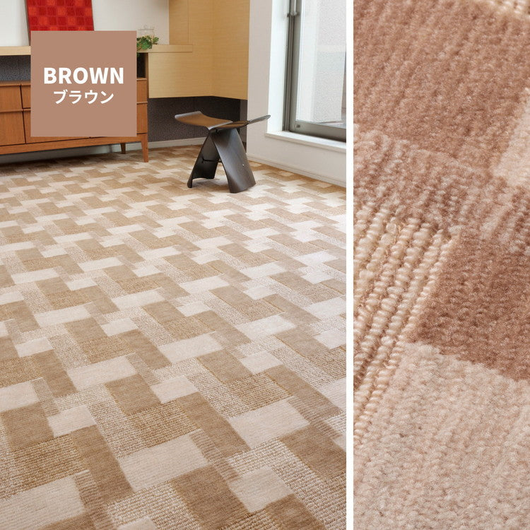 日本製 レトロかわいい 敷き詰めカーペット バール 江戸間4畳 261×261cm 昭和レトロ インテリア かわいい 可愛い 抗菌 防臭 ラグマット 絨毯 萩原 おしゃれ(代引不可)