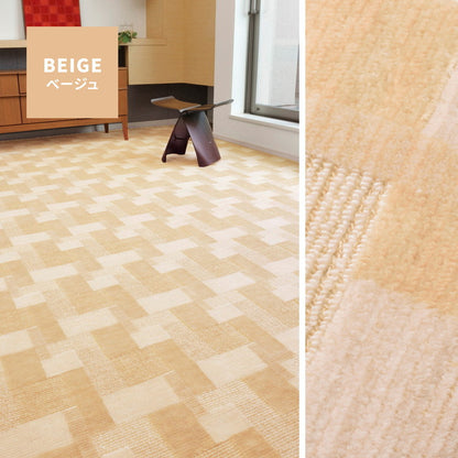 日本製 レトロかわいい 敷き詰めカーペット バール 江戸間6畳 261×352cm 昭和レトロ インテリア かわいい 可愛い 抗菌 防臭 ラグマット 絨毯 萩原 おしゃれ(代引不可)