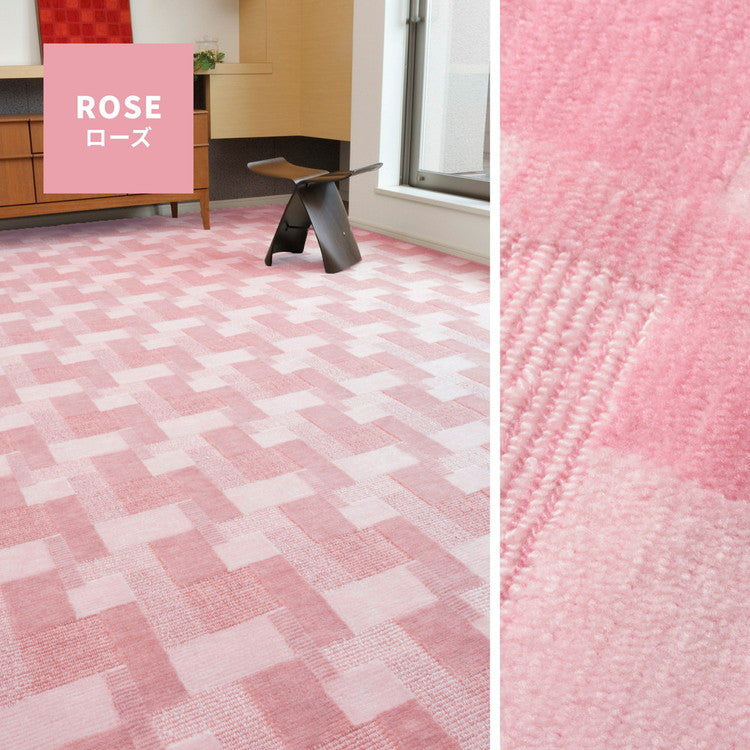 日本製 レトロかわいい 敷き詰めカーペット バール 江戸間8畳 352×352cm 昭和レトロ インテリア かわいい 可愛い 抗菌 防臭 ラグマット 絨毯 萩原 おしゃれ(代引不可)