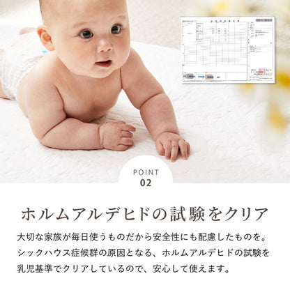 綿100%敷きパッド イブルデコール 約100×205cm シングル 無地 イブル キルティング 敷きパット 敷パット 敷パッド 滑り止め付き すべり止め付き ベッドパッド かわいい おしゃれ シンプル(代引不可)