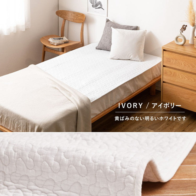 綿100%敷きパッド イブルデコール 約100×205cm シングル 無地 イブル キルティング 敷きパット 敷パット 敷パッド 滑り止め付き すべり止め付き ベッドパッド かわいい おしゃれ シンプル(代引不可)