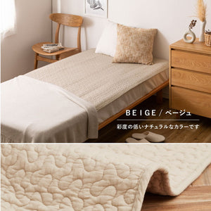 綿100%敷きパッド イブルデコール 約100×205cm シングル 無地 イブル キルティング 敷きパット 敷パット 敷パッド 滑り止め付き すべり止め付き ベッドパッド かわいい おしゃれ シンプル(代引不可)